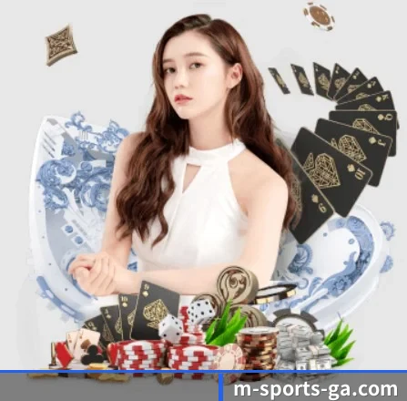 黄金甲体育 APP