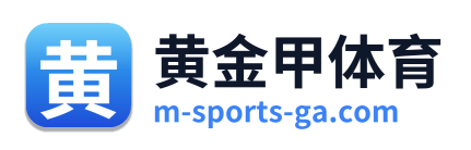 黄金甲体育 Logo